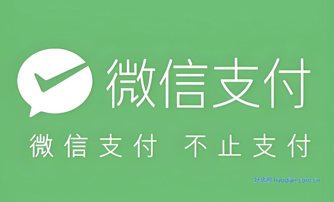 小程序为什么无法支付，小程序无法支付可能是什么原因造成的
